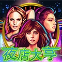 Www.yxvip003.com